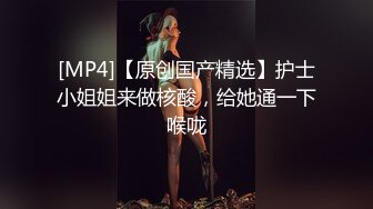 杭州白嫩美女露臉對著鏡子念奴隸契約與捆邦SM2