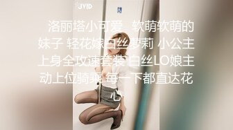 ✨青春活力美少女✨00后的小可爱已长大 小骚货被大屌疯狂抽插，翘起美腿插小穴，衣服来不及不脱直接插入小嫩穴！