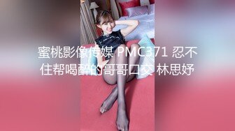 ☀️极品身材可盐可甜大奶女神Onlyfans网_红Irisadamsone不雅露脸挑逗私拍☀️二指禅销魂紫薇很反_差无水印原档