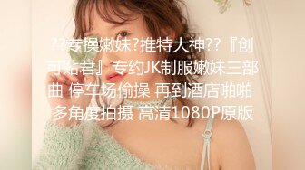 【年度精品顶级无内】牛逼大神偷拍超可爱女仆装双马尾CD抄底 惊现极品网袜X无内黑丝姐妹花 太惊艳 (1)