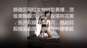 疯狂大美妞性感纹身全程露脸极限扯逼，驴鸡巴长的道具插进骚穴都能顶到胸，拳交抠穴，大粗顶号巨乳一插到