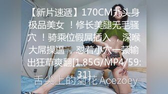 STP18712 【巨乳御姐】91女神极品淫荡浪娃『母狗小洁』大尺度性爱私拍流出 激情啪啪 爆操嫩穴 捆绑虐操 白虎篇