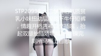 【新片速遞 】 瘦子探花酒店约炮刚下海❤️18岁极品高质量外围妹子，口交舔弄开操，抬腿侧入猛操呻吟声音真迷人[657MB/MP4/29:15]