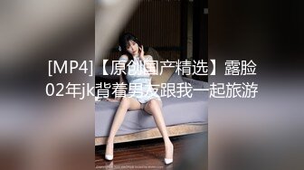 【新速片遞】 尾随偷拍美女裙底❤️蕾丝吊带裙小公主约会..双腿岔开露骚窄内给大家看好利来小姐姐肉丝内内怼镜头[419MB/MP4/04:58]