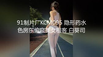 【妖艳女神暴力自慰大量喷水】开档黑丝拨开内裤，扩阴器洗逼灌水，手指猛扣高潮喷射，振动棒深插，浴室洗澡湿身诱惑