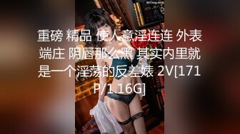 最新重磅新瓜速吃》终于露了！万元定制网易CC星秀代言人极品女皇后【灰灰娜】大开M腿掰逼裸舞抖臀模拟性爱~炸裂[RF/MP4/349MB]