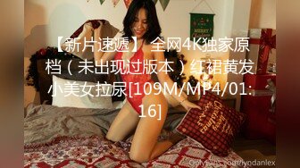 [MP4/ 1.41G] AI高清2K修复小宝寻花深夜场笑起来甜美外围妹，大长腿舌吻互摸调情，镜头前交舔屌