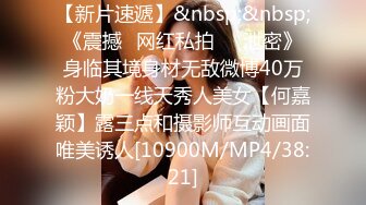 [MP4/379MB]樂播傳媒 LB031 女教師的精液面膜 沈依秋