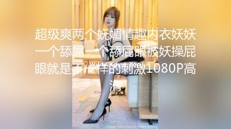 约会00后小仙女，白色紧身裹胸粉嫩嫩纤腰美臀鸡巴立马硬邦邦，掏出来享受吞吐吸吮，肉棒与屁股碰撞好爽啊