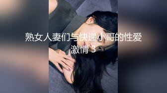 kcf9.com-【一旦高潮就脸红】超清纯反差日本美少女「yuahentai」OF私拍【第十四弹】白丝兔女郎阴蒂和阴道双刺激性爱体验