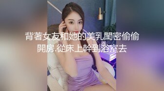 喜欢户外玩骚女【要找一夜情】和炮友野地啪啪，口交后入大屁股搞了两炮，很是诱惑喜欢不要错过