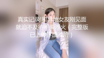 新流大神【覗吉】最牛逼蹲坑偸拍秘?在茅坑里从下垂直向上现场实拍逼真独有的感觉大毛B菊花看的一清二楚视觉效果一流