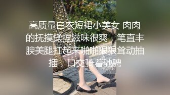 [原y版b]_067_风f情q车c模m爱a粘z人r_啪p啪p_20211222