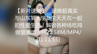 玩女人还得首选少妇，知道男人喜欢什么！