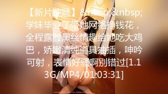 [MP4/ 900M]&nbsp;&nbsp;一线天无毛白虎美少妇,生理知识满分,各种给狼友讲解站立後入啪啪