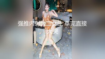 [MP4]3000网约外围小姐姐 两个漂泊异乡的孤独男女来一场灵与肉的碰撞 20万人气 怒赚几千块