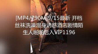 (愛豆傳媒)(id-5239)(20230311)綠奴房東的極品人妻-雯茜