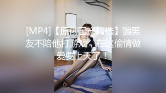 [MP4]超火宜家门女主角未流出 Fullfive 路边台阶自慰被路人看到香艳无比 强烈快感身躯不断颤抖