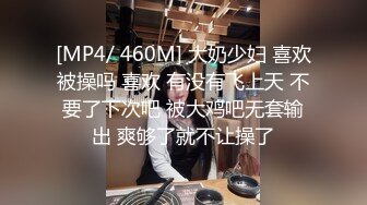 2021四月流出固定全景艺校女厕后拍几个美眉的嫩穴有个小妹一遍嘘嘘一边用手抚摸PP估计是泛春心了