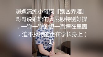 纹身小哥和女友啪啪大秀颜值不错妹子躺着抽插1