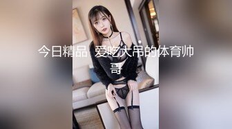 西安小妹口活一流