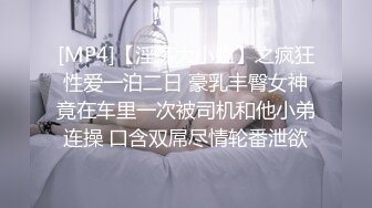 黑丝旗袍女神究极诱惑 性感小嘴吸吮口交肉棒 后入女神蜜臀大长腿 爆射痉挛发软