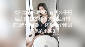 [MP4/ 1018M] 韩流极限诱惑系列、双胞胎极品美女闺房精油爆乳胴体激情互动 吸吮Q弹美乳性爱模拟唾液调教水印