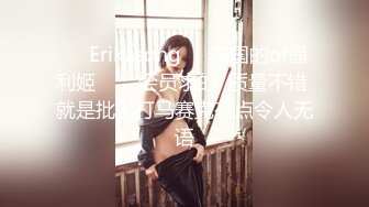 利哥丶探花网约性感学舞蹈外围妹子，黑丝翘臀拱桥姿势插嘴，高难度一字马骑乘，站立抬腿侧入猛操