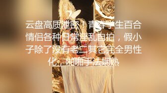 亚洲水娃三公主激情5P现场，全程露脸情趣内衣深喉大鸡巴，跟两位小哥激情互动轮流抽插，场面非常淫乱刺激2