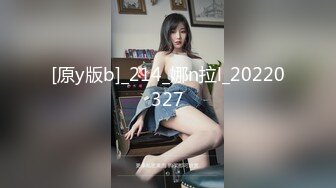 【AI巨星性体验】人工智能让女神下海不是梦之《复仇者联盟》绯红女巫性爱沦陷 狂插口爆裹射 完美AI制作 超清4K原版