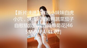 [MP4/ 293M] 情趣装漂亮少妇 在浴室吃鸡69舔逼啪啪 舔的受不了 被无套输出 内射 化妆台都快操松了