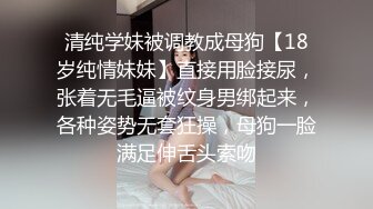 DYPE006 抖阴影业 兴风作浪的姐姐 女优决选篇