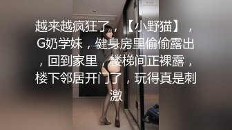 [MP4/ 746M] 翻车探花新晋老哥，酒店约操长腿小姐姐，抓起大屌69互舔，主动骑乘位打桩机