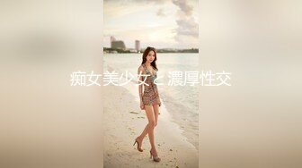 23岁美甲师，单女战两男，骚货今夜满足不已