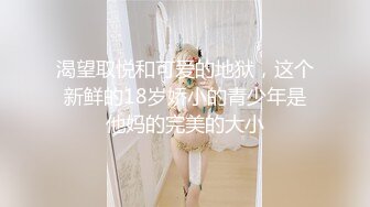 [MP4]是你喜歡的童顏巨乳嗎？楚楚動人大眼睛豐碩飽滿滑嫩美巨乳 人間尤物Kaylee讓你欲罷不能