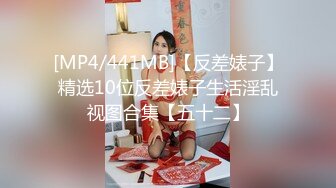 [MP4/ 390M] 绝对精彩！新晋00后姐妹花！双头龙女同互插，两个美乳超级嫩，双头龙骑乘位猛插