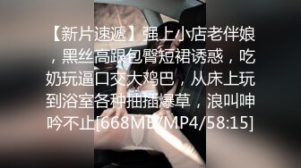 Al&mdash;林允儿激烈爆操