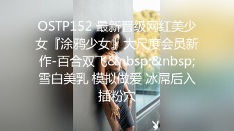 呼家楼附近学美容的妹纸