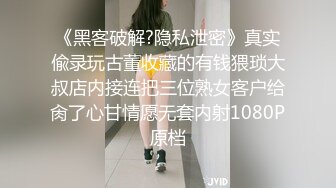 约到性感人妻，在家无套内射，边肏边喊我老公~