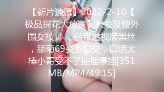 国产淫乱4P【颜射女神】跟闺蜜被猛男轮番蹂躏爆操【 76v】 (52)