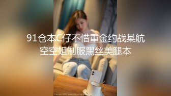 【中篇】阿须加X伊织