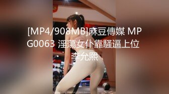 夫人喜欢上位