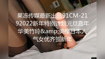 麻豆传媒MD-0204痴汉外送员-程诗诗【MP4/312MB】