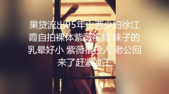 星期六来找我的山师的女友奶子大