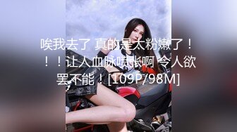 [MP4/ 427M] 超美人气反差婊Chloe 调教白虎美乳淫奴母狗 丝袜情趣诱惑淫臀蜜鲍 大屌后入肆虐嫩穴