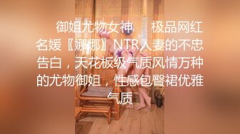 被欲求不满的儿子妻子诱惑 铃木里美