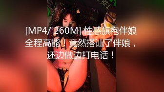 (sex)20230922_伤心冰淇淋_463395888