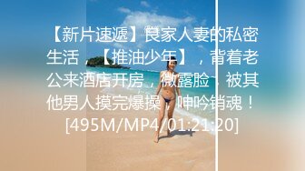 最新2024流出无水福利！专注人前露出与路人同框美腿女神GI9ZA视图集，公园超市广场哪人多往哪去和老登一起锻炼[MP4/1760MB]