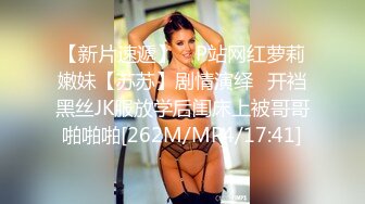 【年少不知阿姨香】极品美熟女满足粉丝要求看逼，骚姐姐D罩杯，暴插淫叫