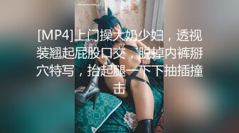 STP27724 【超美高端罕见露脸露点】极品Cos爆机少女【喵小吉】动漫改新作《怪物猎人 曙光》极致粉穴美乳